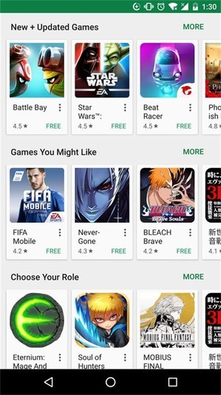 playstore2