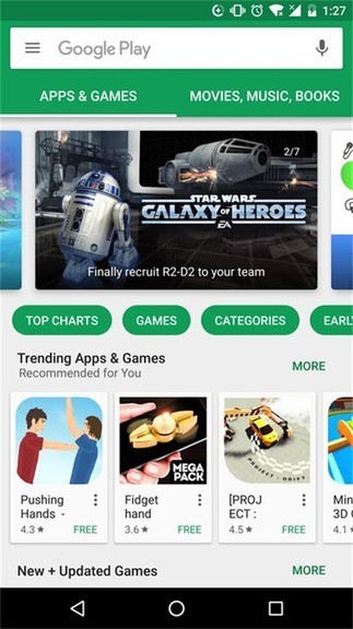 play store3