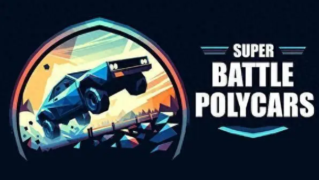超级战斗晶体车已在Steam平台抢先体验推出