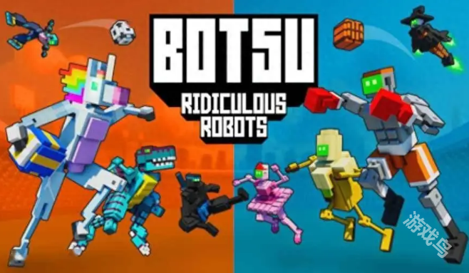 BOTSU滑稽机器人已在Steam平台推出试玩Demo 